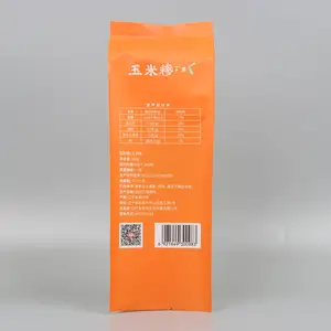 High Quality Printing Custom Laminated Plastic Packaging 500g 1kg 25kg 5kg Candy Bag Packaging Rice Gusset Pouch