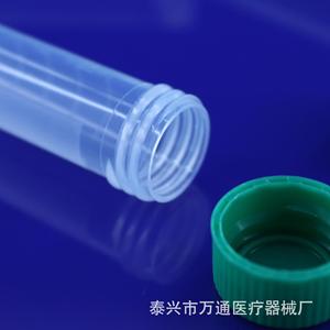 Wantong Medical 10ml Cryovials Screw Top Graduated <b>Plastic</b> Cryogenic <b>Tube</b> For Lab Use - Product Image 3