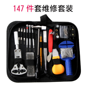 Guest Quality Watch Repair Tool <b>Kit</b> 13 Piece Metal Disassembly Tools For Home Use - Product Image 1