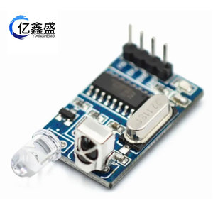 YIXINSHENG โมดูลรับสัญญาณอินฟราเรด YS-IRTM V3.08 โปรโตคอล NEC 5V อินเทอร์เฟซ UART สำหรับอาร์ดูโน่ ดีไอวายโครงการ - Product Image 3