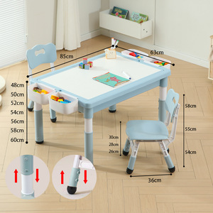 Childrens Storage Game <b>Table</b> 85x63cm Plastic Adjustable Height For Kindergarten <b>Study</b> And Play With Building Blocks - Product Image 1