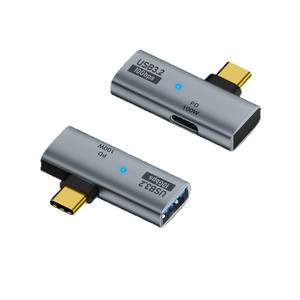 อะแดปเตอร์ Type-C ตัวแยกสัญญาณ <span class=keywords><strong>OTG</strong></span> ขยายฟังก์ชันได้หลากหลาย พกพาสะดวก รองรับการส่งข้อมูลความเร็วสูง สำหรับโทรศัพท์มือถือ แฟลชไดรฟ์ <span class=keywords><strong>USB</strong></span> แล็ปท็อป DC ไฟ LED - Product Image 1