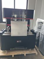Instrument de mesure laser YIYU personnalisable avec une déviation de poids de 0,5 mm, précision de 0,5 mm, garantie d'un an, pour barres d'acier