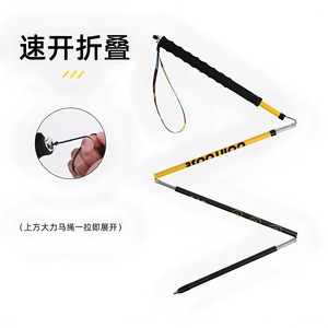 Hongquan Carbon Fiber Folding Trekking <b>Poles</b> 200kg Load Pull Rope Lock Hiking Mountaineering Gear - Product Image 1