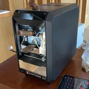 300g家庭用コーヒーロースター全自動サンプル特殊コーヒーローストフレッシュローストコーヒー家庭用ローストに最適