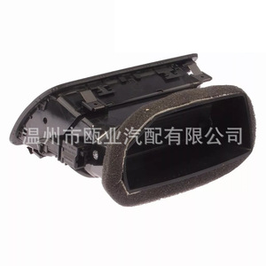 แผงช่องแอร์ Volkswagen รุ่น 3AD819702A 35D819704 สำหรับ Magotan B6 CC ด้านขวาของแผงหน้าปัด - Product Image 3