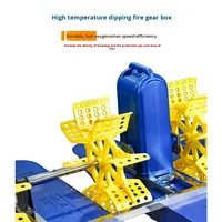 Aérateur pour aquaculture commerciale |   Pompe flottante à roue à aubes pour bassin à poissons, haute performance, oxygénation, moteur 220V/380V, neuve
