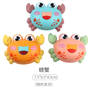 Voiture à pousser pour enfants, jouet animal (hibou, crabe, cochon, ours) en ABS, voiture à bascule pour enfants, unisexe - Product Image 3