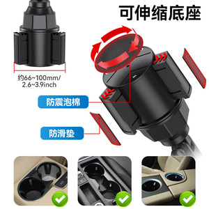 Shunwei's new <b>car</b> <b>cup</b> <b>holder</b> fan features three wind speeds, low noise operation, and a telescopic base; it is a universal <b>car</b> - Product Image 4