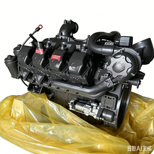 Ensemble moteur TAD1353VE neuf avec rapport de test complet - Product Image 2