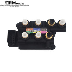 4N0616013A Válvula de distribución de bomba de aire Nueva Válvula de suspensión neumática Asiento electromagnético para <span class=keywords><strong>Audi</strong></span> Series 4N0616013 - Product Image 2