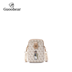 Guoobear, <span class=keywords><strong>bolso</strong></span> cruzado de cuero de PVC bonito informal para mujer, <span class=keywords><strong>bolso</strong></span> de mensajero personalizado con bolsa para mujer, Bolsos estilo de moda - Product Image 3