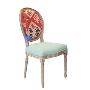 2023 कपड़े सीट लुई भूत कुर्सी के साथ दौर वापस, असबाबवाला सफेद लकड़ी की कुर्सी Armrest कुर्सी भोजन