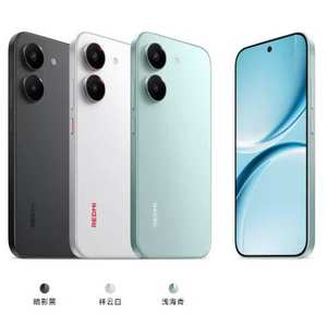 Xiaomi Redmi Turbo 5 Original 2026, AMOLED de 6.59'', Dimensity 8500 Ultra, Batería de 7560 mAh, Carga de 100w, HyperOS 3, Refrigeración 3D - Product Image 5