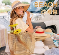 Sacs fourre-tout d'été en nylon respirant pour femme, sacs de plage décontractés pour piscine et essentiels de plage