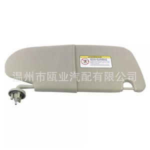 Compatible With 02-09 Dodge RAM 1500 2500 3500 Sun Visor Left 1CT11TL2AA 1CT17BD1AA - Product Image 1