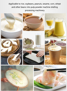 <span class=keywords><strong>เครื่อง</strong></span>บดถั่วเหลืองเสือแบบอัตโนมัติ125ประเภท S สำหรับอาหารถั่วนมเปรี้ยวถั่วบด - Product Image 4