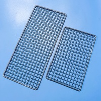Grille de cuisson carrée moderne en acier inoxydable 304, portable et réutilisable, pour barbecue domestique, cuisine et extérieur