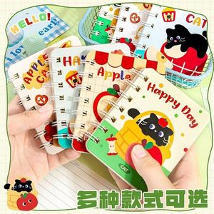 School Kids Kawaii Cartoon Custom Flower Design Spiral Binding <b>A7</b> Paper Cover Cute Mini Gift <b>Notebook</b> Customizable LOGO - Product Image 6