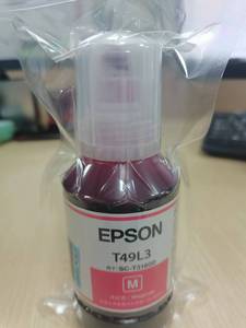 Tinta Original T49P T49P1 T49P2 T49P3 T49P4 C13T49P100 C13T49P200 C13T49P300 C13T49P400 para SureColor SC-F130SC-F530 - Product Image 5