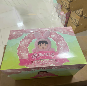 Sakura <span class=keywords><strong>Momoko</strong></span> habiller fête en peluche boîte aveugle mode peluche poupée Anime Figure bureau décor cadeau filles enfants Kawaii à collectionner - Product Image 1