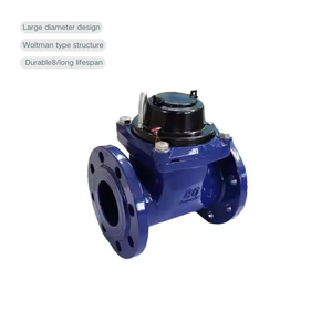 Compteur d'eau mécanique à grand calibre DN50-DN200 à bride, à impulsions, LORAWAN RS485, en fonte, pour l'irrigation agricole - Product Image 4