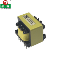 Transformateur SMPS 12V vers 220V 1000W, 6V 240V vers 24V, transformateur AC variable élévateur et abaisseur, transformateur à impulsions 5000 Watts
