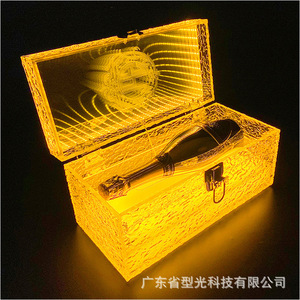 Boîte de rangement décorative rectangulaire avec intérieur éclairé pour l'affichage de bouteilles de vin et le rangement de bijoux - Product Image 3