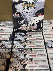 ¡Venta Rápida! Nuevas Cajas Originales <span class=keywords><strong>de</strong></span> Pokémon Japonesas SV11W White Flair Deluxe Booster Pack con Ilustraciones Artísticas y Tarjetas Flash - Product Image 5