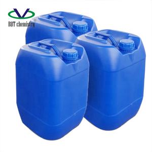 Absorbeur <span class=keywords><strong>UV</strong></span> chimique Ruiqite B1211 <span class=keywords><strong>UV</strong></span>-B1211/stabilisateur de lumière B1211 pour peinture/encre/résine époxy/résine insaturée - Product Image 4