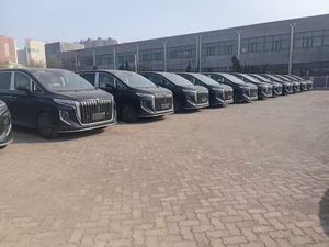 Hongqi HQ9 2.0T 2024 Usado, Monovolumen de Lujo, Vehículo Comercial de <span class=keywords><strong>Segunda</strong></span> <span class=keywords><strong>Mano</strong></span>, VIP de 7 Plazas, Alta Calidad, Volante a la Izquierda, Automático, para Exportación al por Mayor - Product Image 3