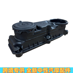 เครื่องแยกน้ำน้ำมัน Porsche 9A710349511 9A710349501 9A710349510ชิ้นส่วนอะไหล่พลาสติกสำหรับเครื่องยนต์ - Product Image 5
