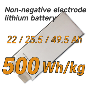 Batteries à semi-conducteurs 350Wh/Kg 400Wh/Kg 500Wh/Kg 5C 10C 5.2Ah 8.5Ah 16Ah 22Ah 30Ah 50Ah 72Ah 80Ah Cellule de batterie à semi-conducteurs - Product Image 1