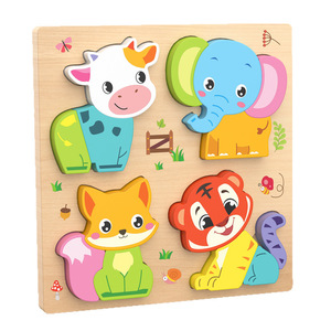 Puzzle 3D en bois multifonction 4-en-1 pour enfants, blocs de construction à thème animal, éducation précoce Montessori pour enfants - Product Image 1