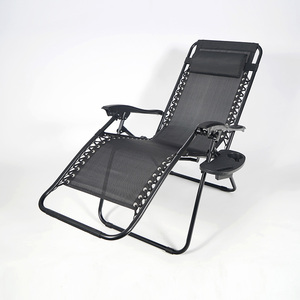 Chaise longue moderne de luxe, portable, pour l'intérieur <span class=keywords><strong>et</strong></span> l'extérieur, inclinable à gravité zéro, pliable, pour la plage, le jardin, la terrasse, avec table <span class=keywords><strong>et</strong></span> porte-gobelet - Product Image 1