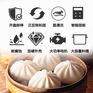 Amasadora Espiral Comercial Yuanfang de 100 kg, Máquina de Panadería Automática de Acero Inoxidable con Reversa - Product Image 5