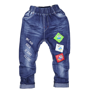 Jeans en denim brut à jambe droite pour garçons, taille élastique, coupe régulière, longueur complète, pantalon en denim décontracté pour enfants, tenue quotidienne, mode urbaine, nouveauté - Product Image 1