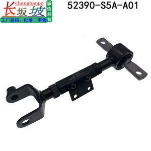 Bras de réglage de la camber de la barre de direction arrière Honda Civic 52390-S5A-A01 en métal, pièce de rechange gauche/droite - Product Image 3