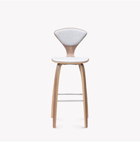Tabouret de bar moderne nordique en contreplaqué et bois massif, style Norman Cherner, chaise haute en bois pour comptoir de cuisine