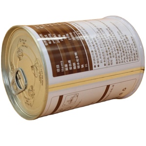 Mejor precio 200 <span class=keywords><strong>g</strong></span> leche de camello en polvo caja de lata de metal con tapa de fácil apertura - Product Image 6