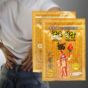 Plester <span class=keywords><strong>Ginseng</strong></span> Merah Korea Berkualitas Tinggi untuk Kenyamanan Tubuh, Herbal Penenang, Plester Kesehatan <span class=keywords><strong>Ginseng</strong></span> Merah, Pemasok Plester Kesehatan - Product Image 2