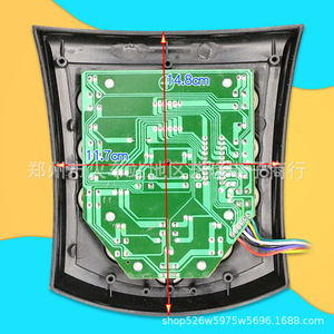 Carte de commande pour autocuiseur électrique Bangwei, 14,8 cm x 11,7 cm, panneau de commande micro-ordinateur B - Product Image 1