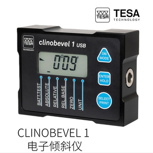 TESA NIVELTRONIC - Amperímetro Integrado con Pantalla Analógica de Nivel, para Uso Profesional - Product Image 3