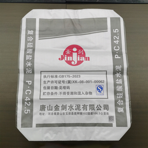 <span class=keywords><strong>Sac</strong></span> en PP tissé vide pour emballage de ciment avec valve <span class=keywords><strong>25</strong></span> <span class=keywords><strong>KG</strong></span> 40 <span class=keywords><strong>KG</strong></span> 50 <span class=keywords><strong>KG</strong></span> <span class=keywords><strong>Sac</strong></span> de matériaux de construction - Product Image 6