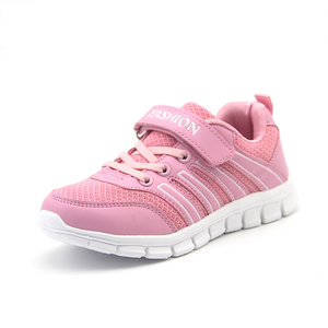 Scarpe da Ginnastica Casual Personalizzate di Alta Qualità per Bambini, Comode Scarpe Sportive per Ragazzi e Ragazze dai <span class=keywords><strong>4</strong></span> ai 10 <span class=keywords><strong>Anni</strong></span> - Product Image 1