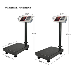 Báscula Digital Veidt de 150 kg con Pantalla LED, Indicador de Acero Inoxidable, Compatible con OEM y ODM, Tipo Eje JK-19 - Product Image 6