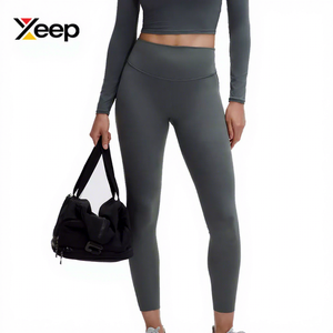 Leggings d'entraînement pour femmes, couleur unie, toucher frais, résistants à l'abrasion, respirants, séchage rapide, extensibles dans quatre directions, soutien optimal, taille haute - Product Image 1