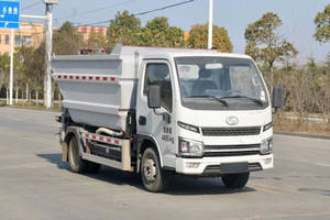 Innovative <strong>Mini</strong> Electric 4-Sided Self-Loading <strong>Garbage</strong> <strong>Truck</strong>: Streamlining Waste Collection Efficiency - Product Image 2