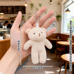 Figurines d'ours Teddy articulées, jouets en peluche d'ours, porte-clés, pendentifs, ours articulés, ours nus, petits ours blancs, ours - Product Image 6