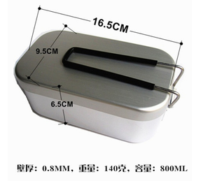 Aluminium <b>Mess</b> <b>Tin</b> With Handle Rice Steam <b>Mess</b> <b>Tin</b> With or Without Handle Portable Office Students Worker Use - Product Image 2